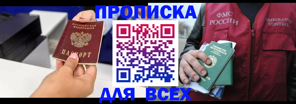 форма 3 в Медвежьегорске